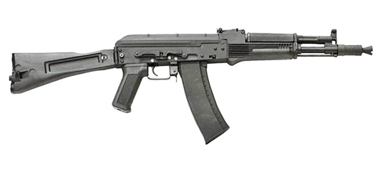 AK-105 Body